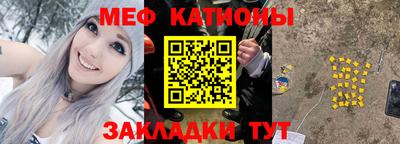 гидропоника Бугуруслан
