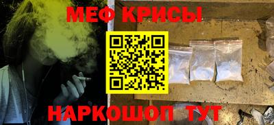 гидропоника Бугуруслан