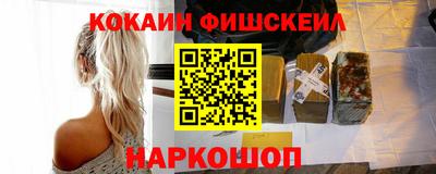 гидропоника Бугуруслан
