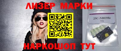 меф VHQ Бузулук