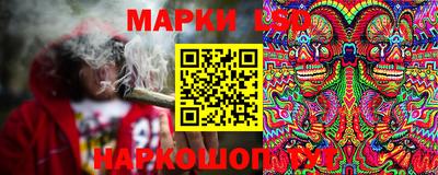 меф VHQ Бузулук