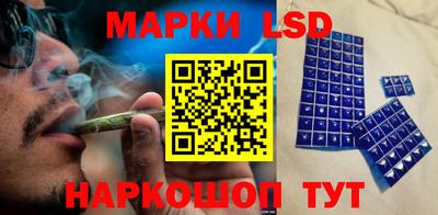 меф VHQ Бузулук