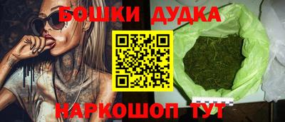 гидропоника Бугуруслан