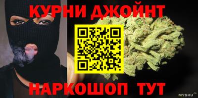 таблы Будённовск