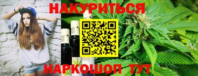 меф VHQ Бузулук
