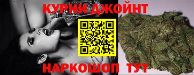 гидропоника Бугуруслан