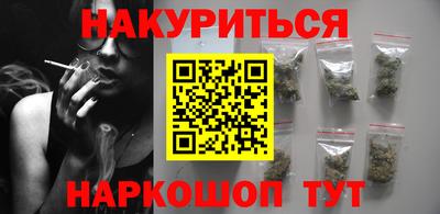таблы Будённовск
