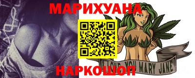 таблы Будённовск