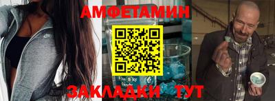 гидропоника Бугуруслан