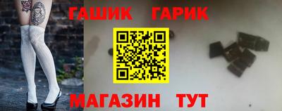 гидропоника Бугуруслан