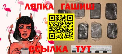 гидропоника Бугуруслан